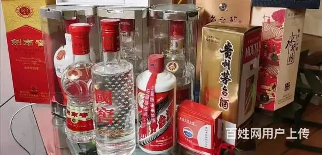 晋城老酒名酒专业收购，价格查询，茅台酒现款回收 - 图片 3